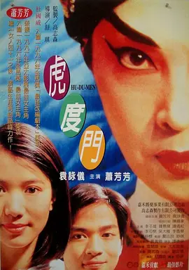 另类另类另类另类性